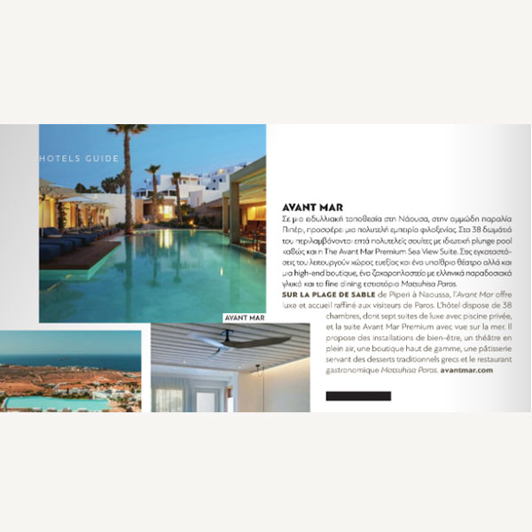 MADAME FIGARO - june 2025