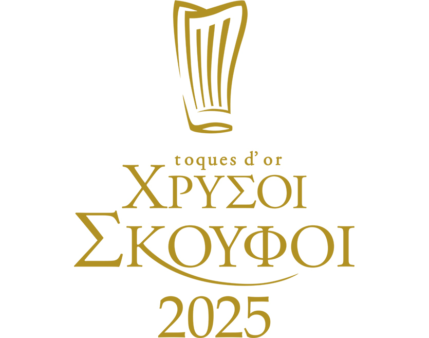 Toques d’Or Award Matsuhisa Paros 2025